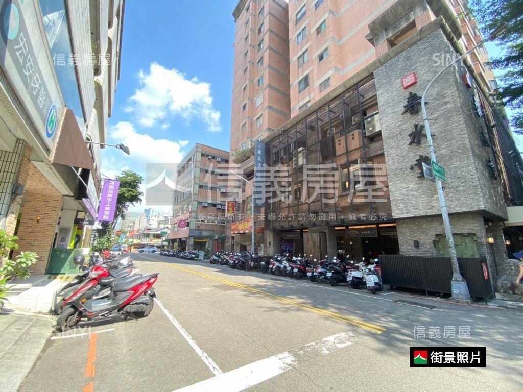 臺灣大道收租金店面房屋室內格局與周邊環境