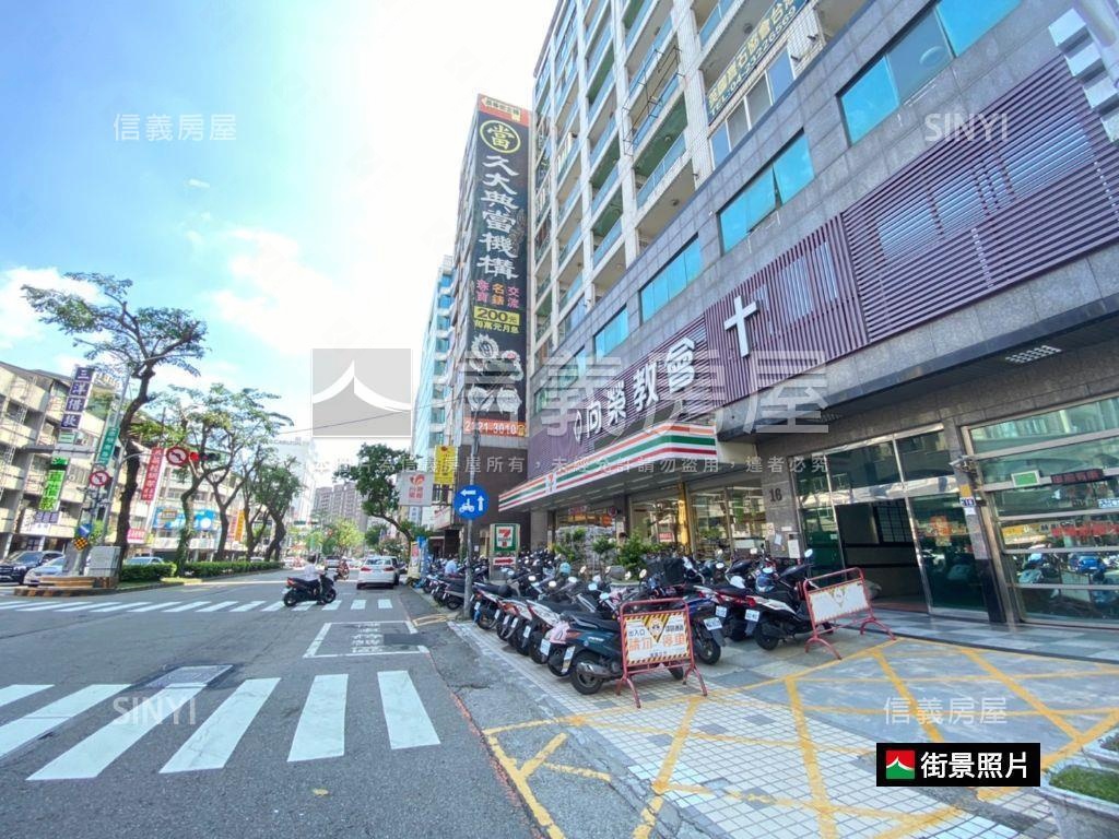 臺灣大道收租金店面房屋室內格局與周邊環境