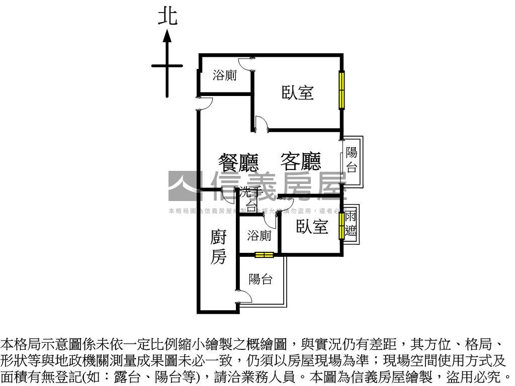 稀有高樓兩房兩衛平車房屋室內格局與周邊環境