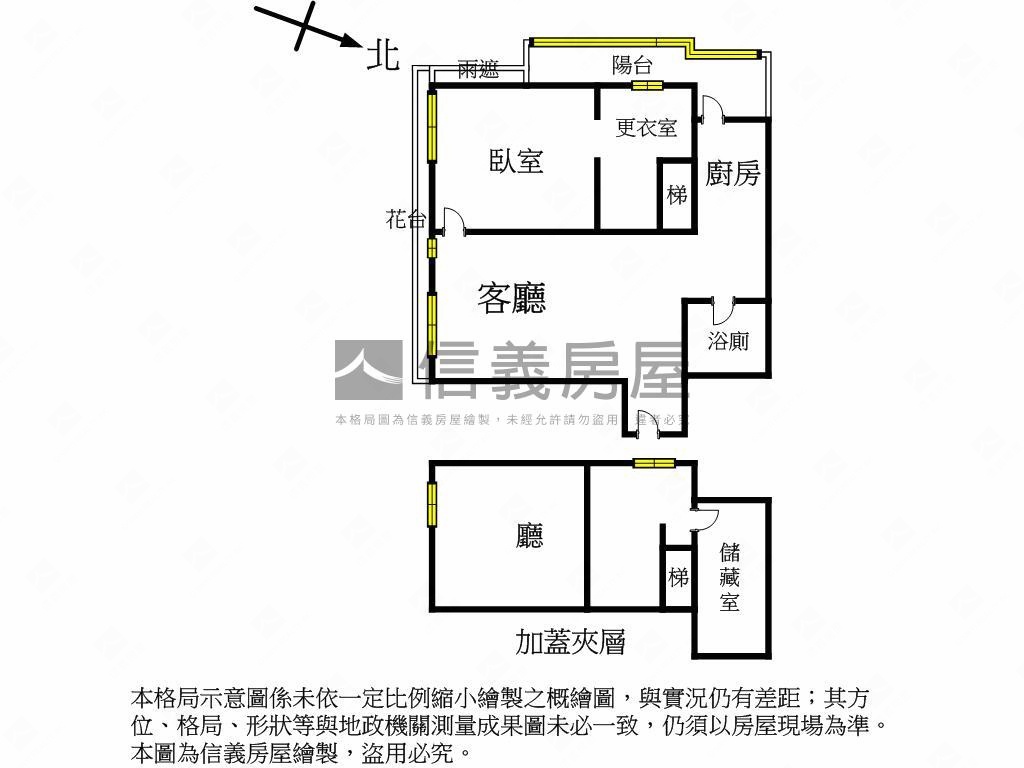葫蘆奇蹟明亮美居房屋室內格局與周邊環境