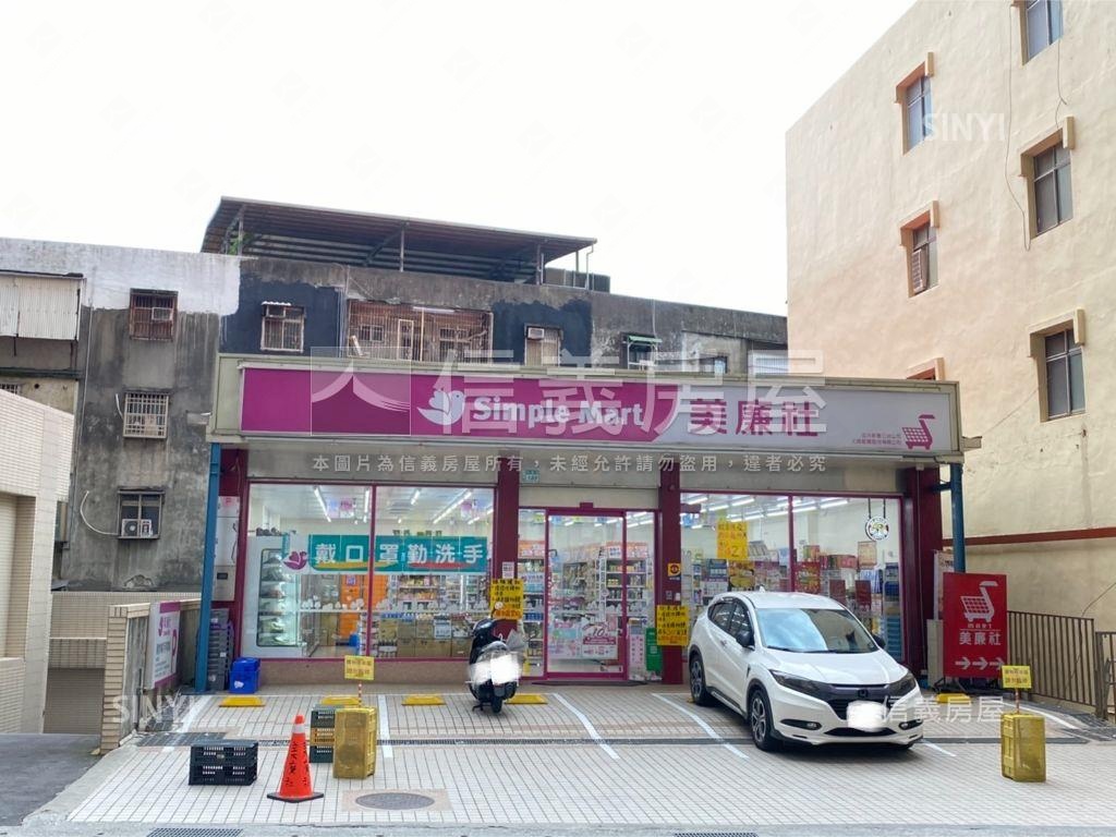 摩天逸居開啟人生完美尺度房屋室內格局與周邊環境