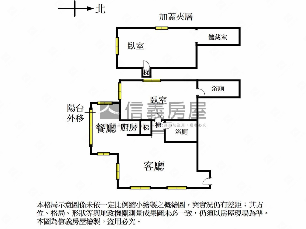 【地上權】河景兩房車位房屋室內格局與周邊環境