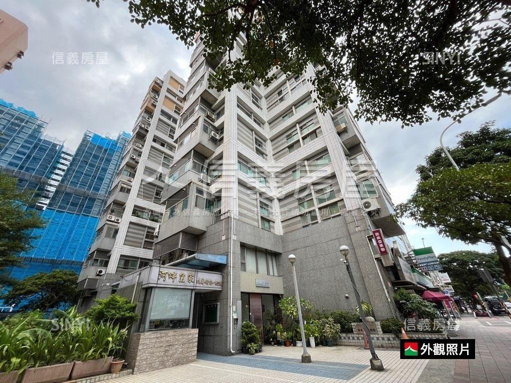 【地上權】河景兩房車位房屋室內格局與周邊環境