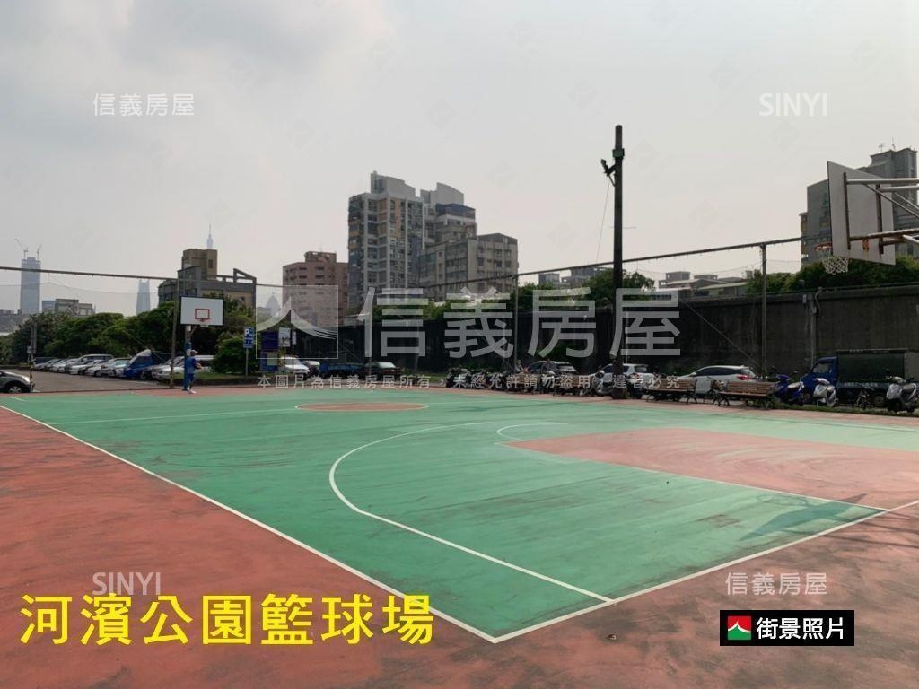 【地上權】河景兩房車位房屋室內格局與周邊環境