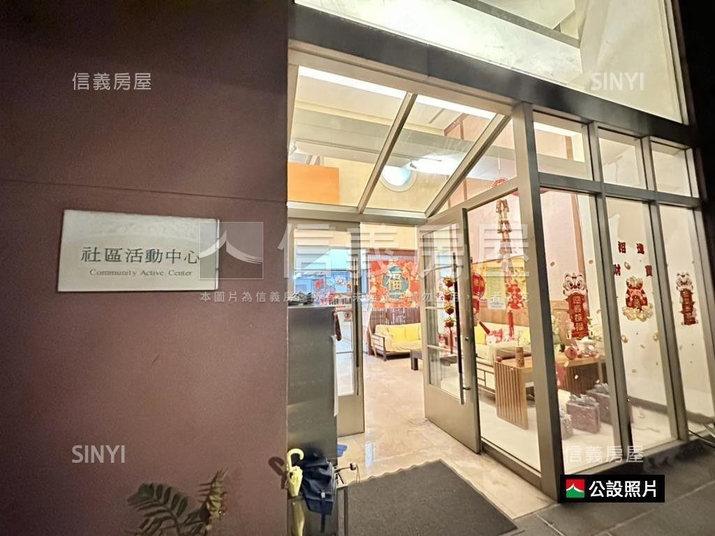海悅高樓層兩房雙衛浴房屋室內格局與周邊環境
