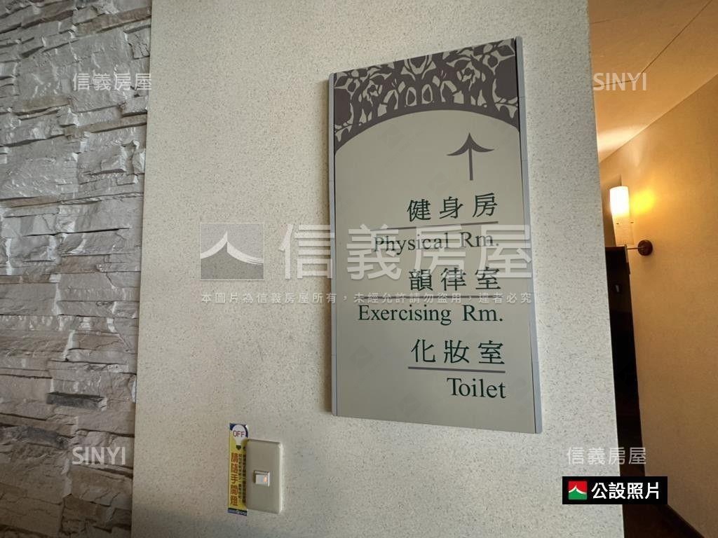 海悅高樓層兩房雙衛浴房屋室內格局與周邊環境