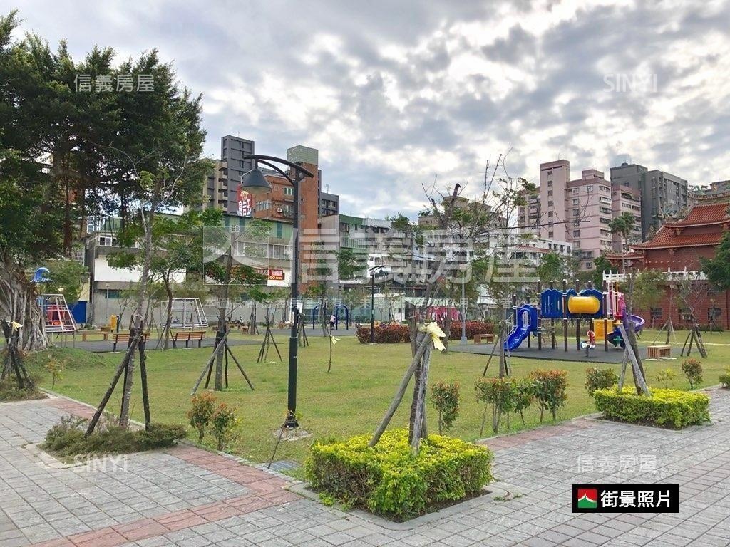 帝景６號兩房稀有面公園房屋室內格局與周邊環境