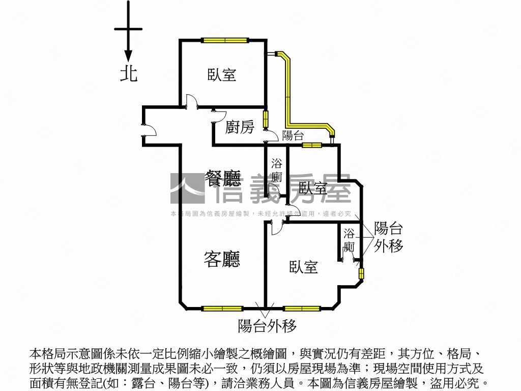 仁愛圓環名廈邊間三房房屋室內格局與周邊環境