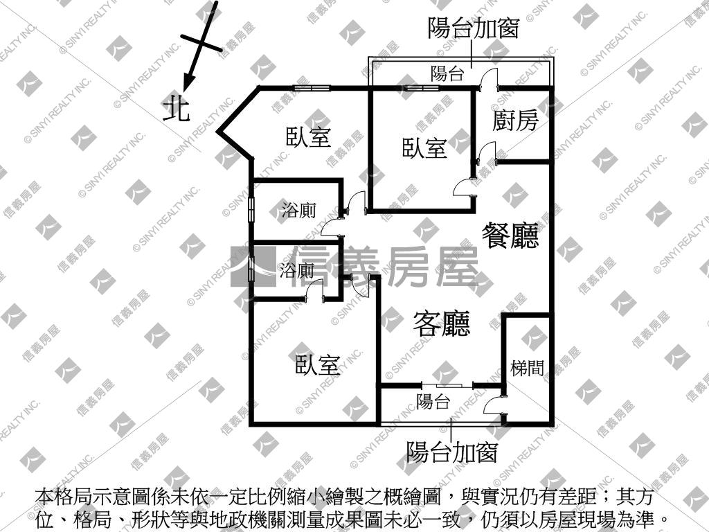 新案！永春捷運邊間三房棒房屋室內格局與周邊環境