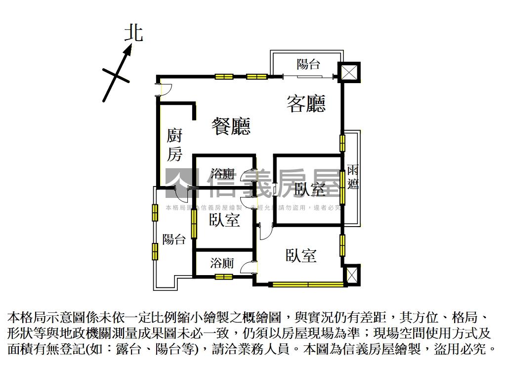 合環御景典雅三房車位房屋室內格局與周邊環境