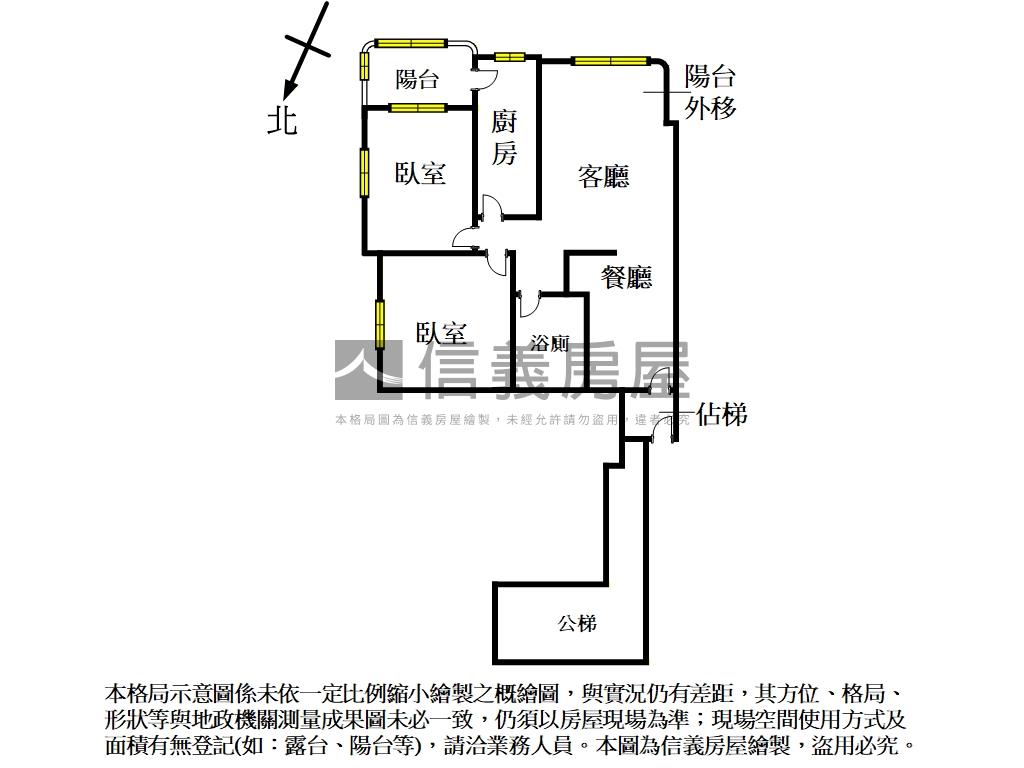 海山大地電梯美兩房房屋室內格局與周邊環境