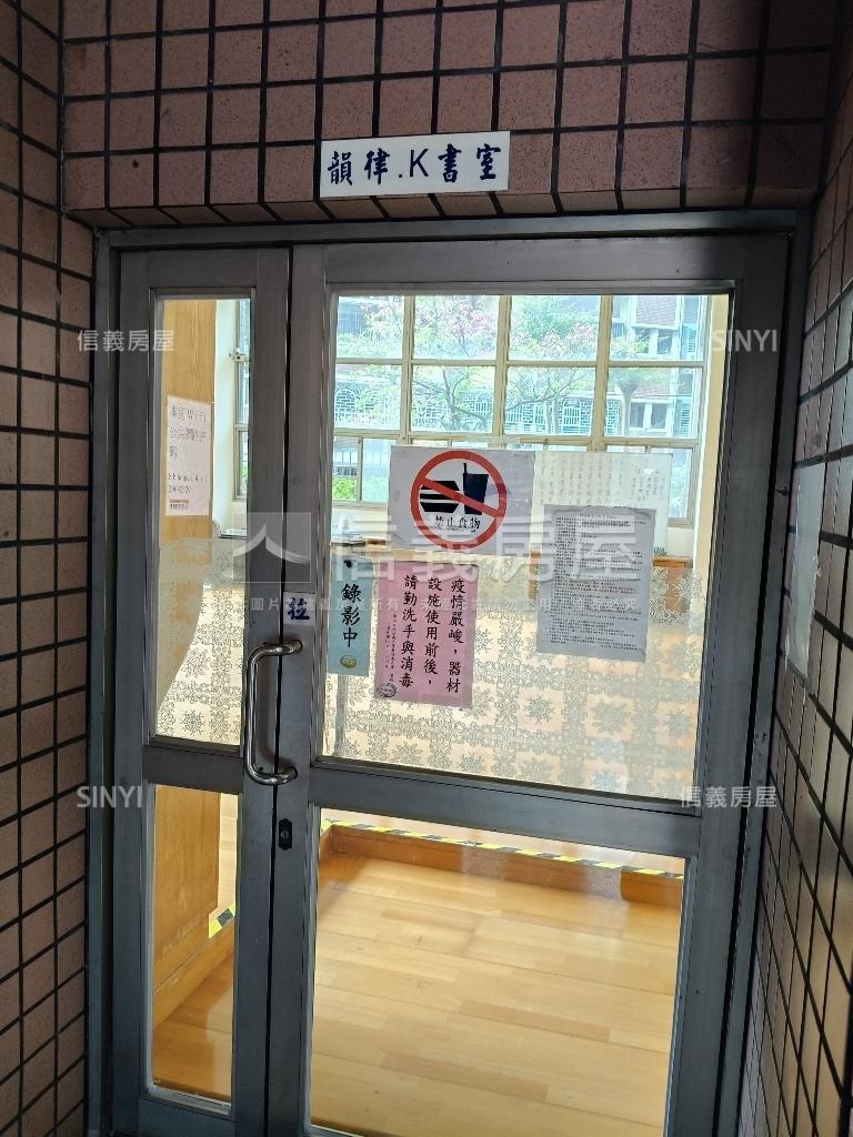 海山大地電梯美兩房房屋室內格局與周邊環境