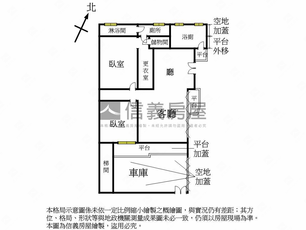頂溪忠孝邊間面寬一樓房屋室內格局與周邊環境