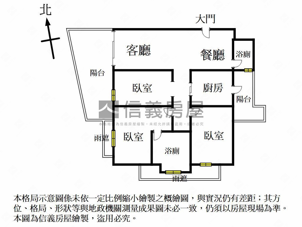 【近高鐵】次高樓質感美宅房屋室內格局與周邊環境
