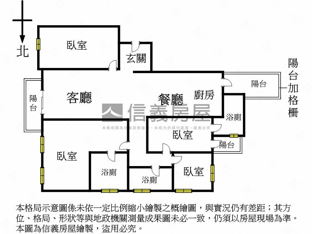 八期國泰建設頤湖苑房屋室內格局與周邊環境