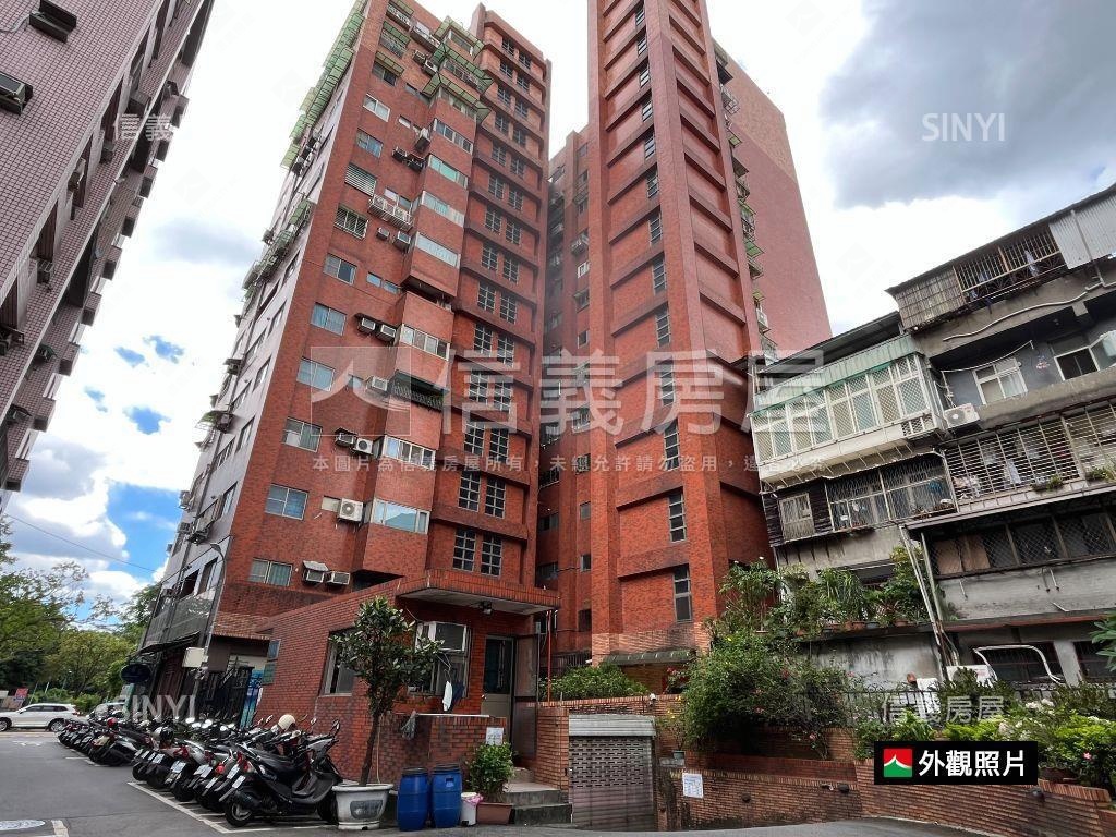 永安站＊公園景觀三房車位房屋室內格局與周邊環境