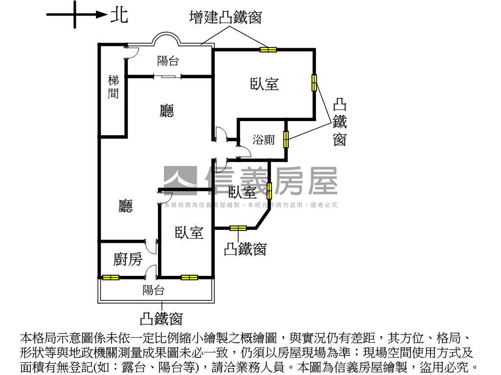 低總價輕鬆好成家房屋室內格局與周邊環境