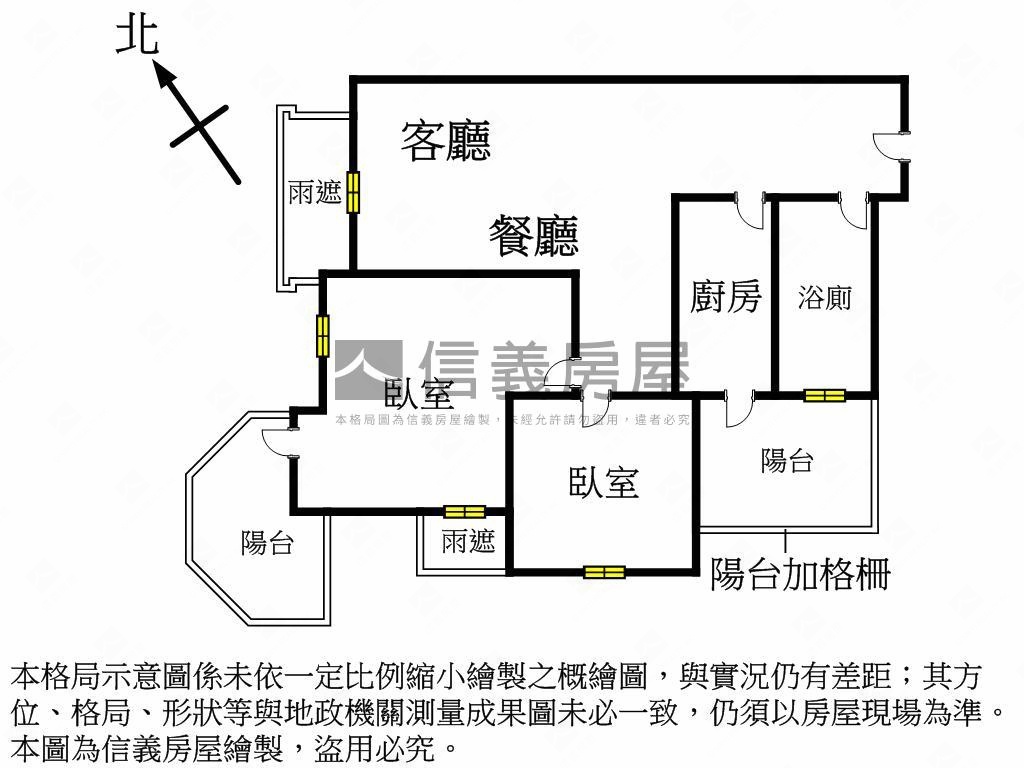 赫里翁臻愛大兩房平車房屋室內格局與周邊環境