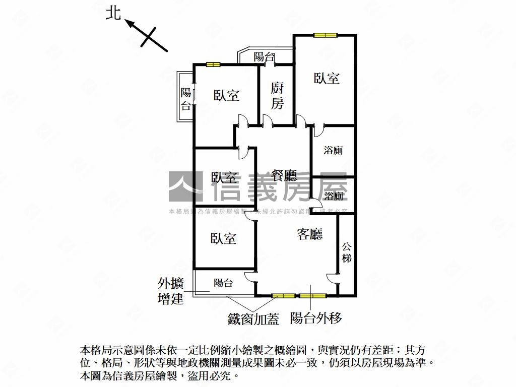 台大公館捷運四房房屋室內格局與周邊環境