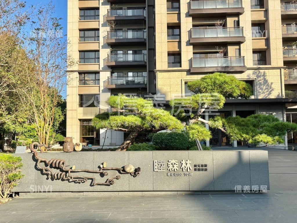 北區豪宅指名❤奢華睦森林房屋室內格局與周邊環境