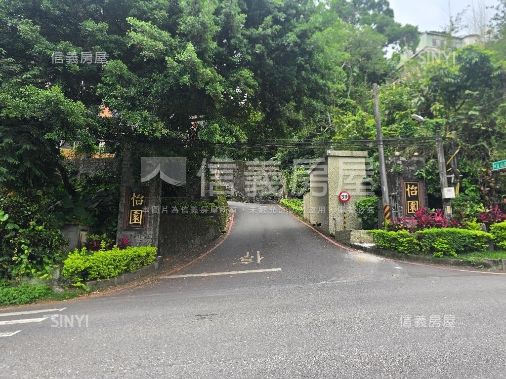 怡園高質感別墅房屋室內格局與周邊環境