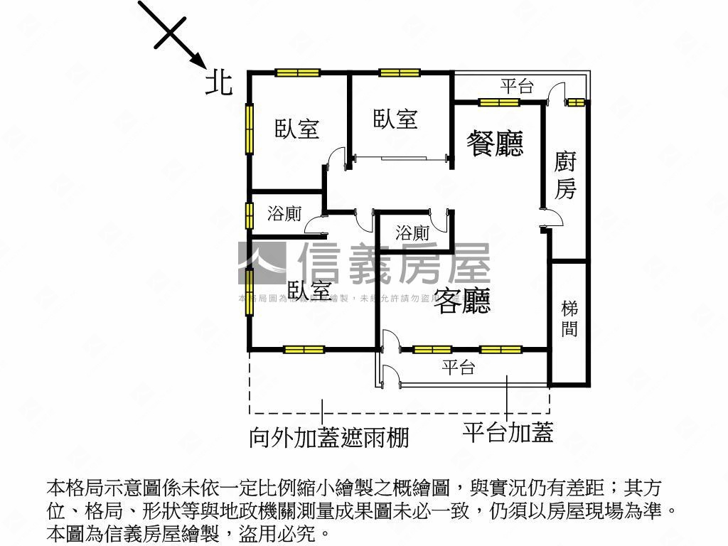 國泰。苑所房屋室內格局與周邊環境