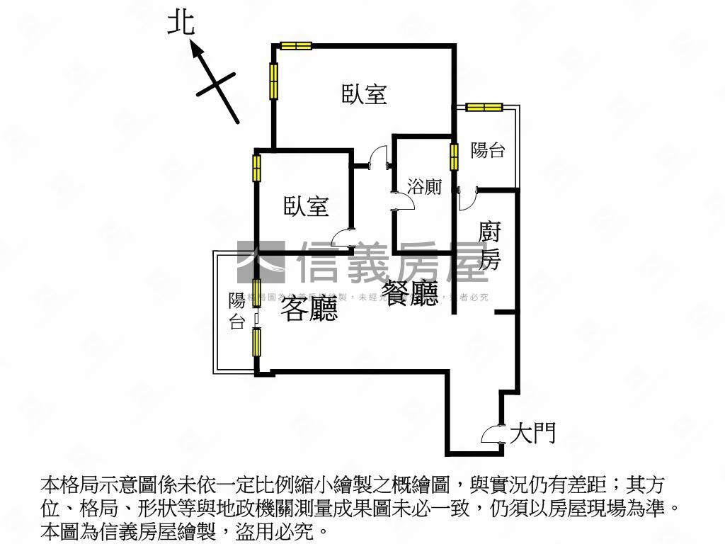 大櫻國３全新兩房平車房屋室內格局與周邊環境