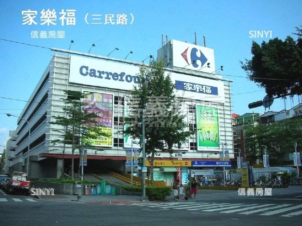 民生社區質感美宅房屋室內格局與周邊環境