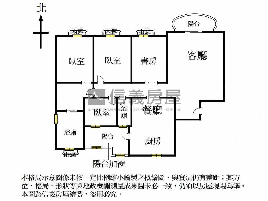 ★嚴選★森林公園夏朵名邸房屋室內格局與周邊環境