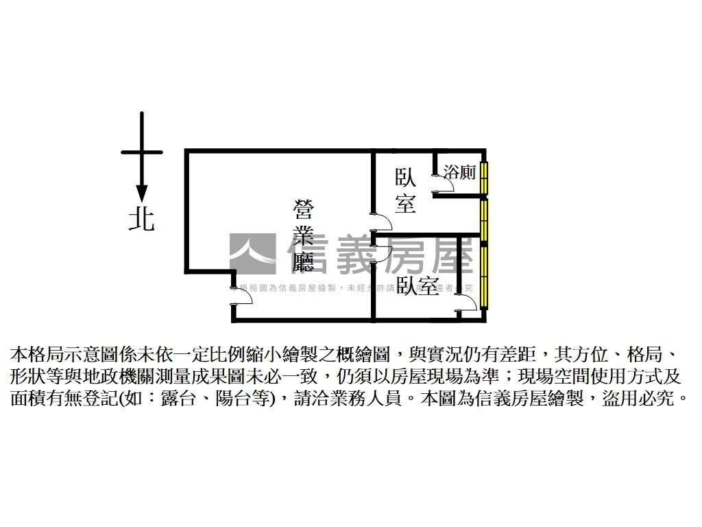 林森北路精美辦公室房屋室內格局與周邊環境