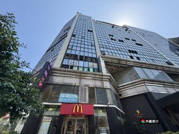 林森北路精美辦公室