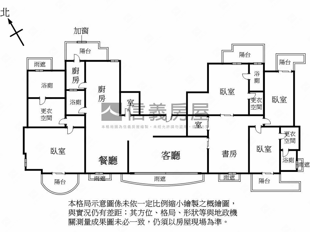 可介紹●精銳市政廳美裝潢房屋室內格局與周邊環境