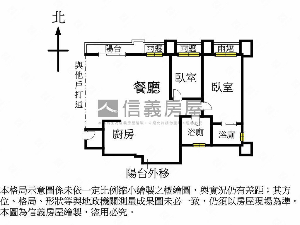 吉泰美高樓面頭前路美屋Ｂ房屋室內格局與周邊環境