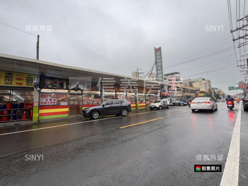 平東路透天店面房屋室內格局與周邊環境