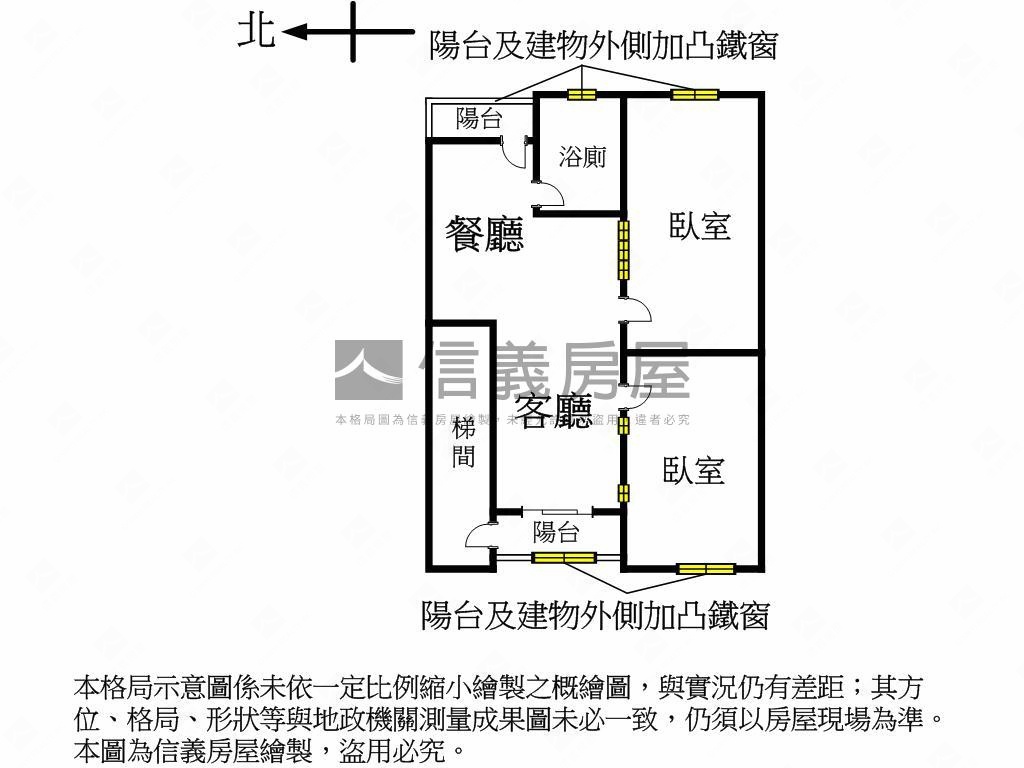 和平路３樓讚讚宅房屋室內格局與周邊環境