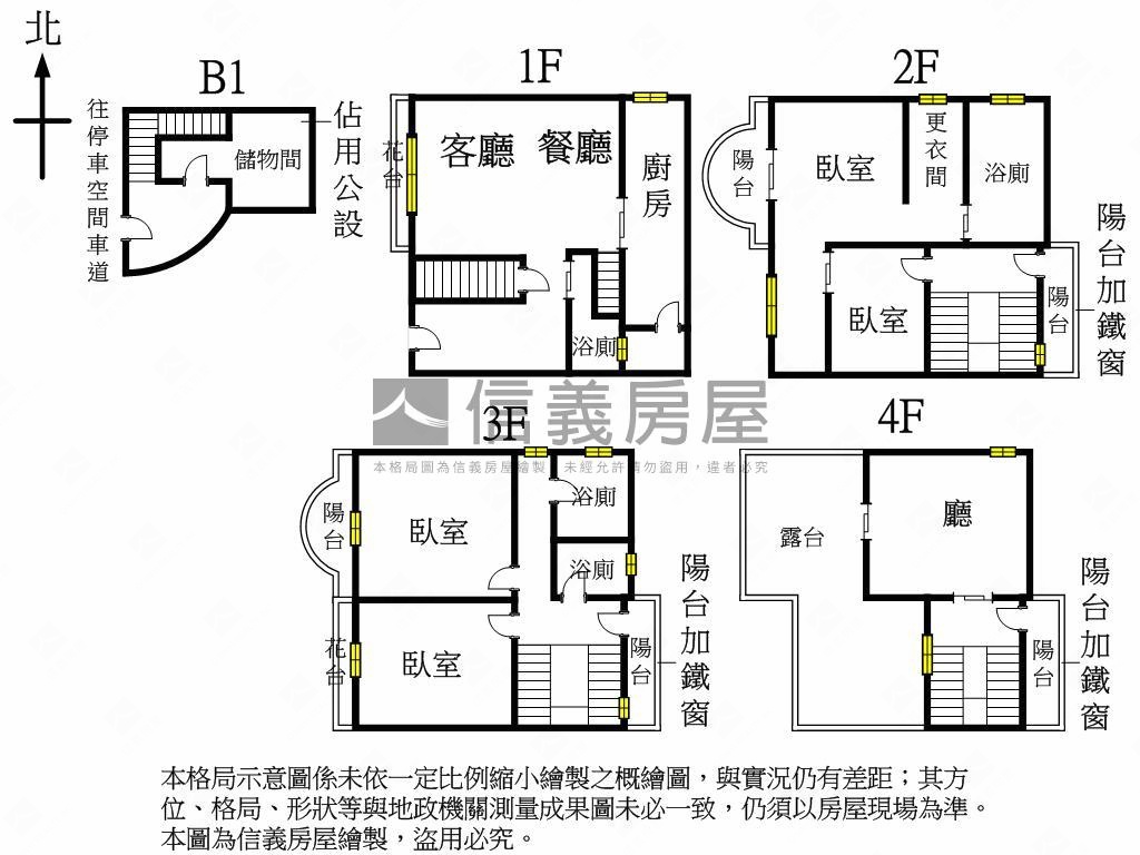 七期南側公園旁雙平車別墅房屋室內格局與周邊環境