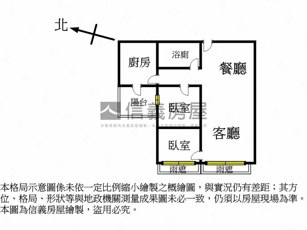冠德天韻高樓兩房車位房屋室內格局與周邊環境