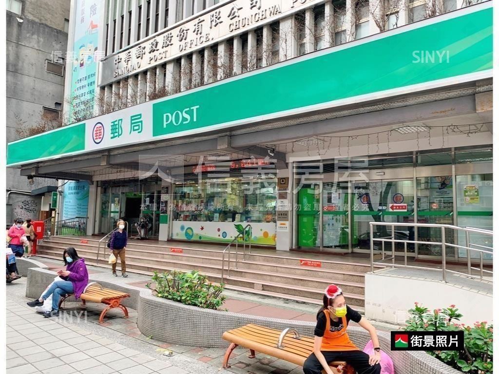 ★昇陽文化馥都三房車位★房屋室內格局與周邊環境