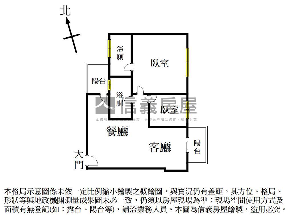 綠雅圖兩房兩衛浴平車房屋室內格局與周邊環境