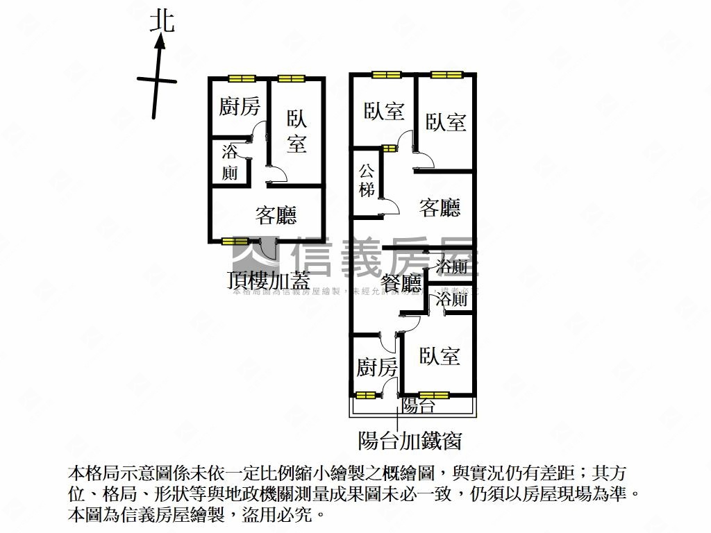 ㊣木新路大空間公寓房屋室內格局與周邊環境