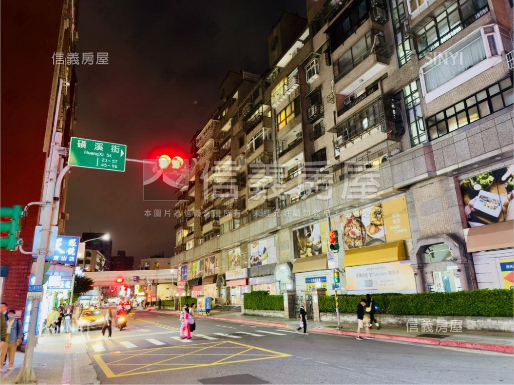 天母芝山美寓三樓房屋室內格局與周邊環境