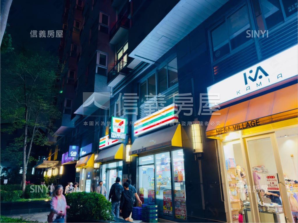 天母芝山美寓三樓房屋室內格局與周邊環境