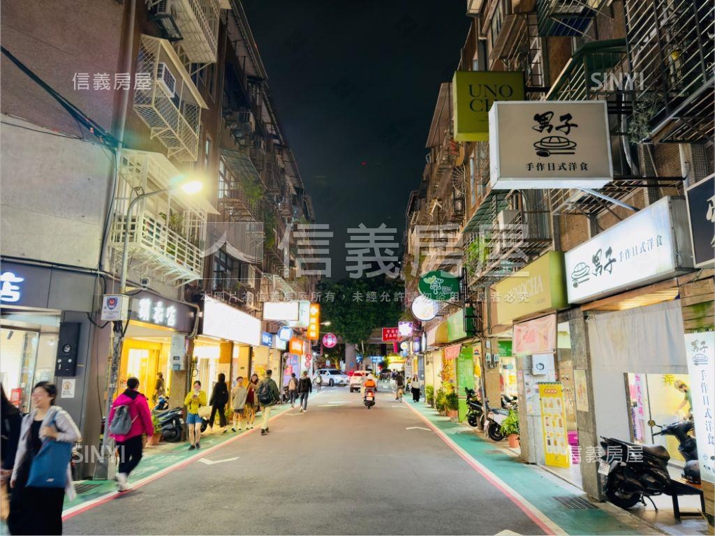 天母芝山美寓三樓房屋室內格局與周邊環境