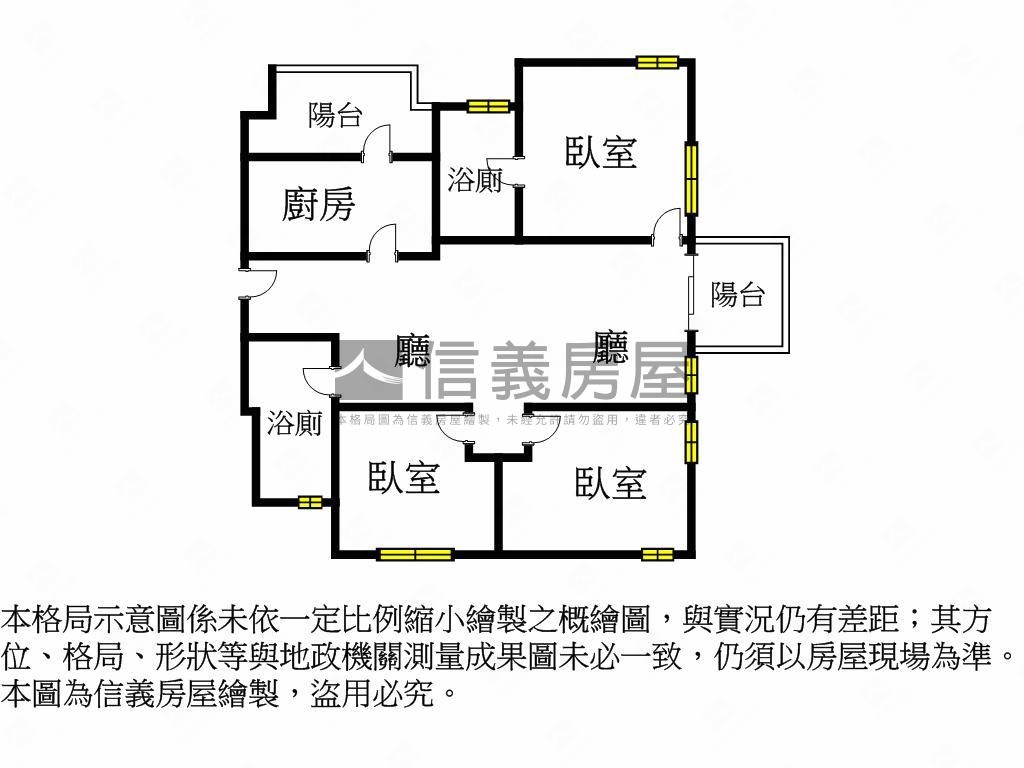 好風采Ⅰ－Ｂ５戶房屋室內格局與周邊環境