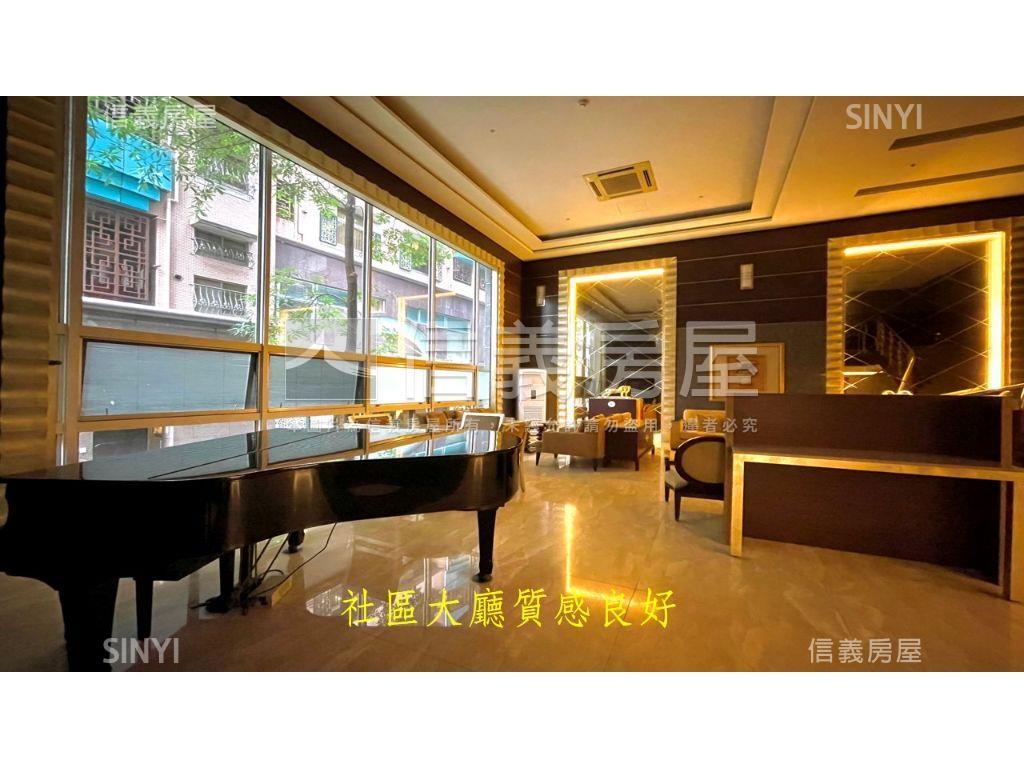 世貿派對挑高大落地窗房屋室內格局與周邊環境