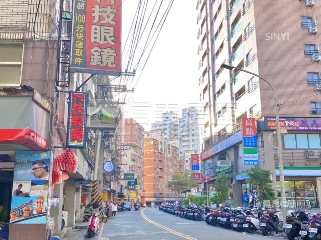 淡江大學順利發發發店面房屋室內格局與周邊環境