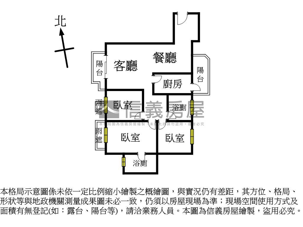 面領航南發財樓３房車位房屋室內格局與周邊環境