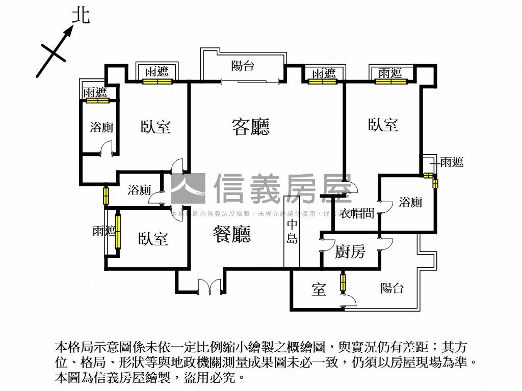 奧斯卡樹景大戶房屋室內格局與周邊環境