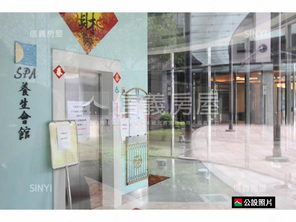 大學耶魯高樓二房房屋室內格局與周邊環境