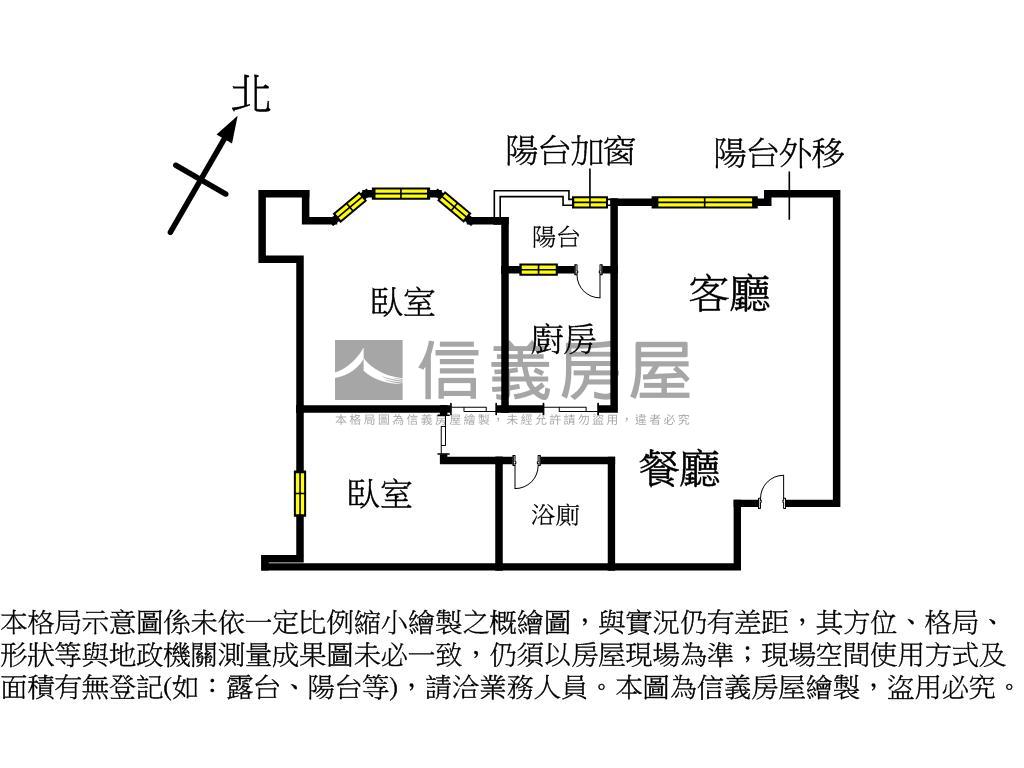 專任宏國青山翠景兩房車位房屋室內格局與周邊環境